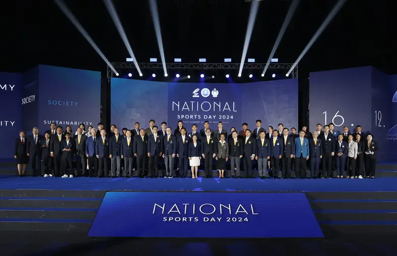 สรวงศ์ เทียนทอง รัฐมนตรีว่าการกระทรวงการท...