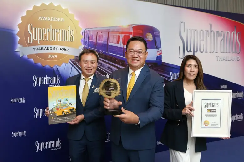 'Krungsri Auto', a leader in automotive f...