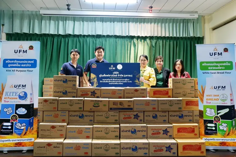 คุณวันทนา ทองไทย ประธานกรรมการบริหาร บริษ...