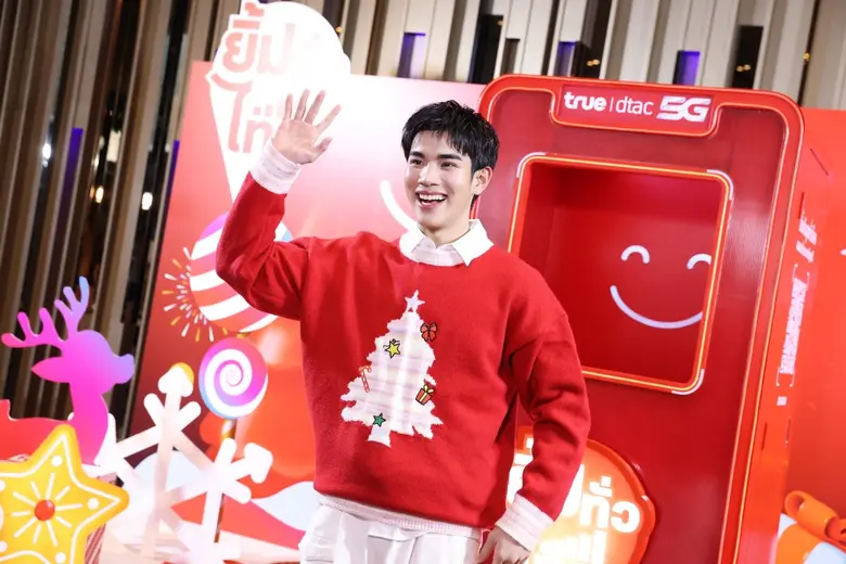 ทรู ขอส่งต่อพลังบวกและความสุขให้แฟนคลับทั...