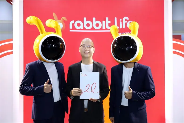 บริษัท แรบบิท ประกันชีวิต จำกัด (มหาชน) ห...