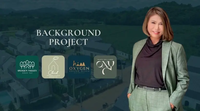 ช่วงโค้งสุดท้ายของปี 2567 และแนวโน้มปีหน้...