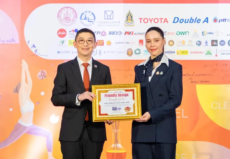 BDMS Wellness Clinic และ BDMS Wellness Re...