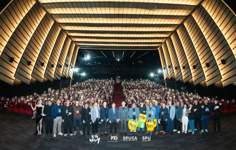 สาขาภาพยนตร์และสื่อดิจิทัล คณะนิเทศศาสตร์...