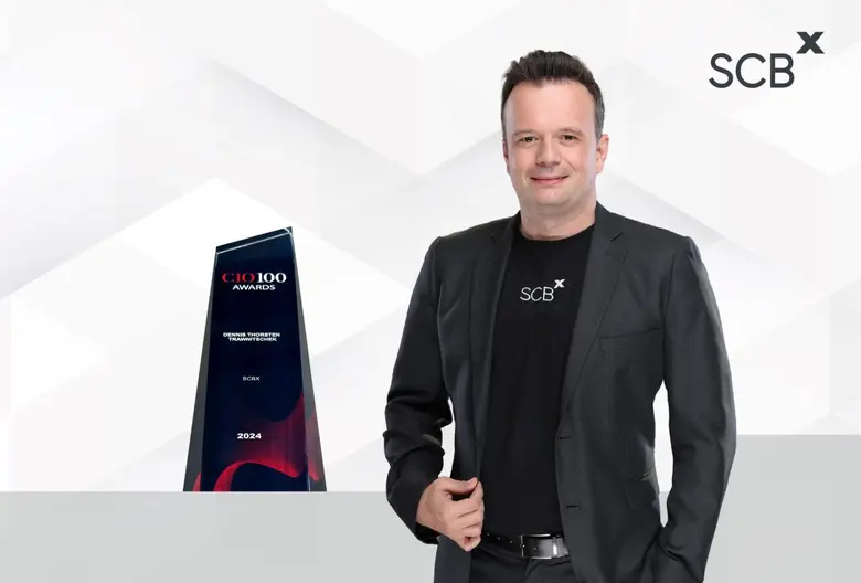 บริษัท เอสซีบี เอกซ์ จำกัด (มหาชน) (SCBX)...