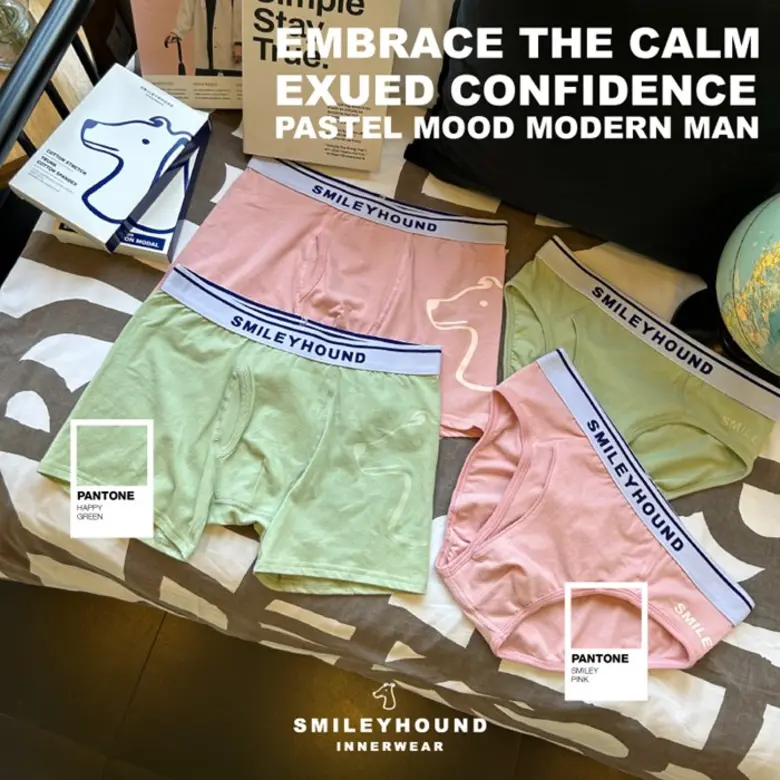 SMILEYHOUND INNERWEAR ในเครือ บมจ.โอซีซี ...