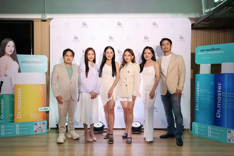 "Dr.master" แบรนด์ที่แก้ไขปัญหาเส้นผมของค...