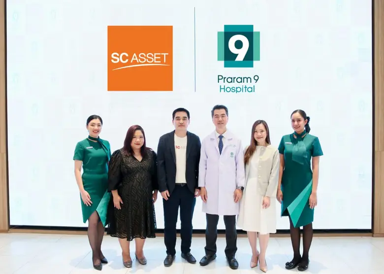 นพ.วิทยา วันเพ็ญ ผู้ช่วยผู้อำนวยการ โรงพย...