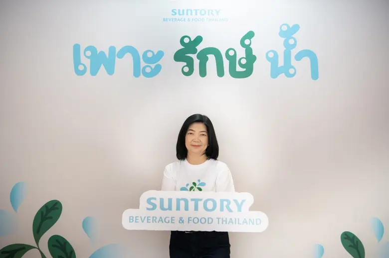 "ป่า" ถือเป็นแหล่งกำเนิดต้นน้ำลำธารและทรั...