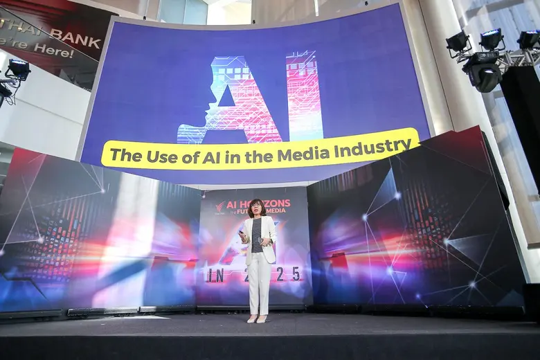 พลิกโฉมอุตสาหกรรมสื่อในยุคดิจิทัล เมื่อปั...