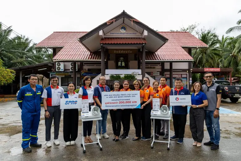 คาลเท็กซ์ โดย บริษัท สตาร์ ฟูเอลส์ มาร์เก็ตติ้ง จำก...