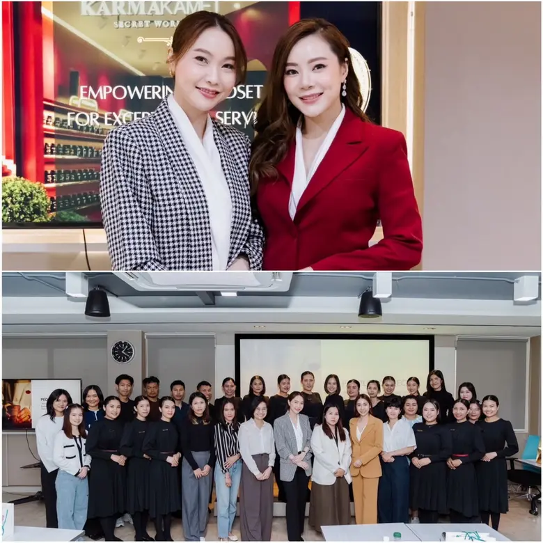 สถาบันเอ็มเพาเวอร์ริ่ง เซอร์วิส เทรนนิ่ง ...