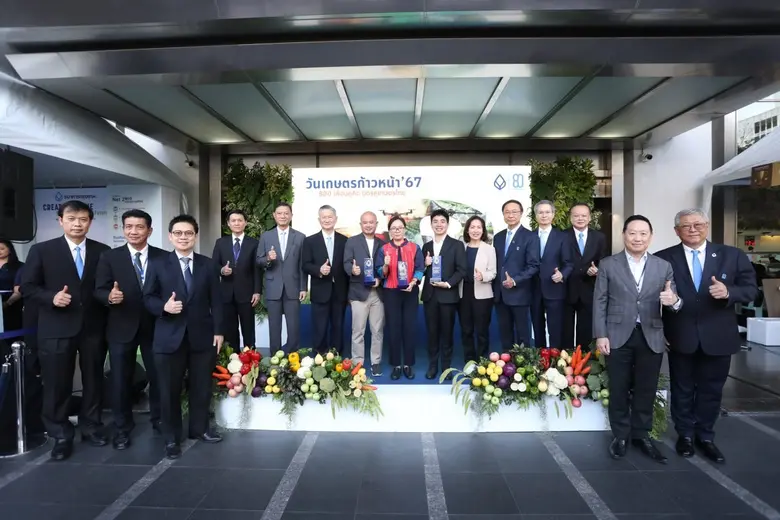 Bangkok Bank organizes "Modern Agricultur...