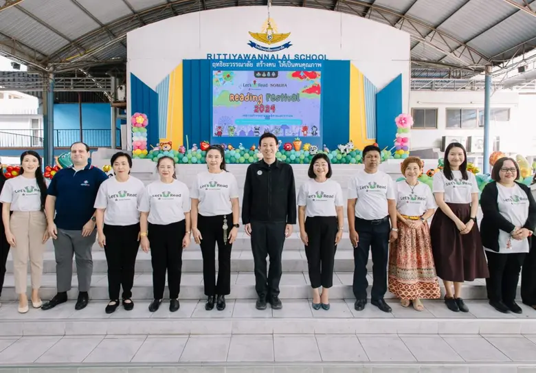 เมื่อเร็วๆ นี้ นายศานนท์ หวังสร้างบุญ รอง...