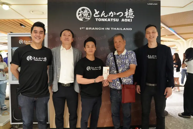 คุณเอกฤกษ์ แสงเสรีดำรง ประธานเจ้าหน้าที่บ...