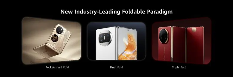 หัวเว่ย คอนซูมเมอร์ บิสสิเนส กรุ๊ป (ประเท...