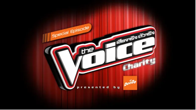 ครั้งแรกของโลก! The Voice Thailand สร้างเ...