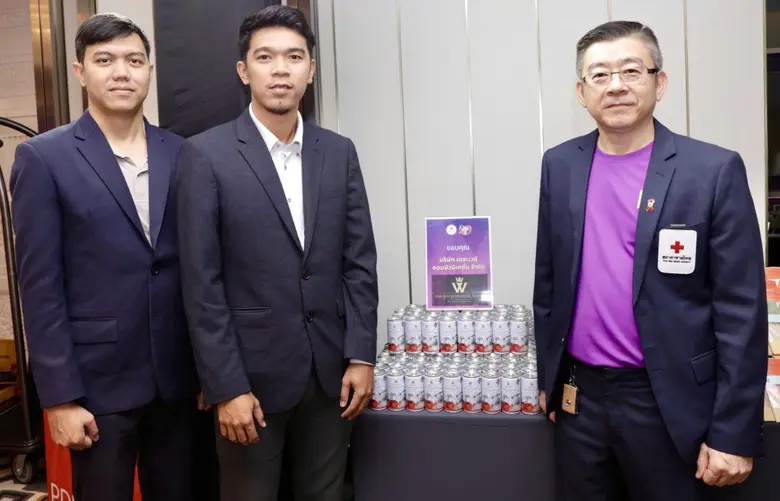 บริษัท เดอะ เวย์ คอมมิวนิเคชั่น จำกัด (Th...