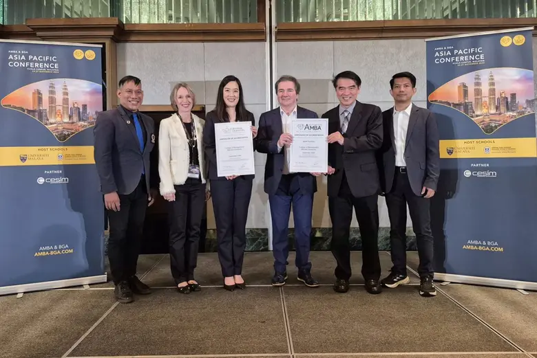 วิทยาลัยการจัดการ มหาวิทยาลัยมหิดล (CMMU)...