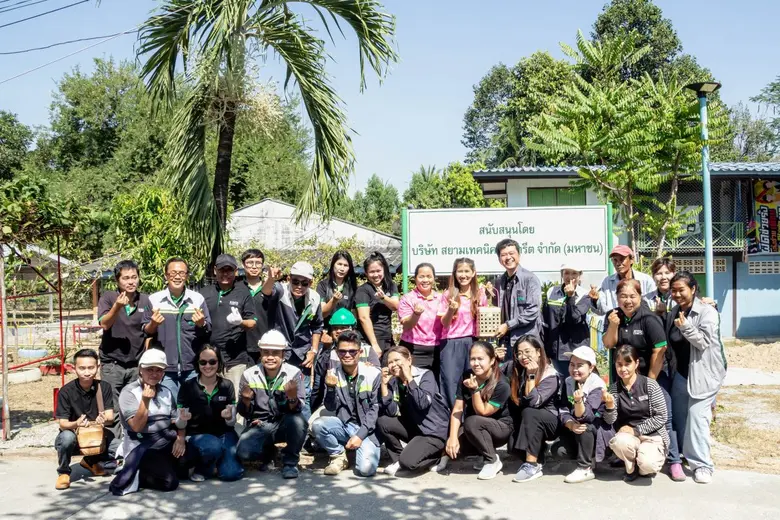 STECH ปันน้ำใจมอบทุนการศึกษา และอุปกรณ์ที่จำเป็นให้กับโรงเรียนวัดคลองใหญ่