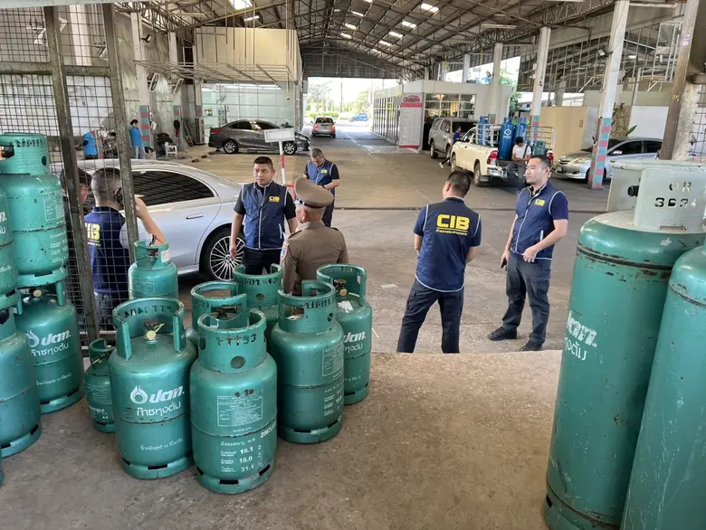 บริษัท ปตท. น้ำมันและการค้าปลีก จำกัด (มห...