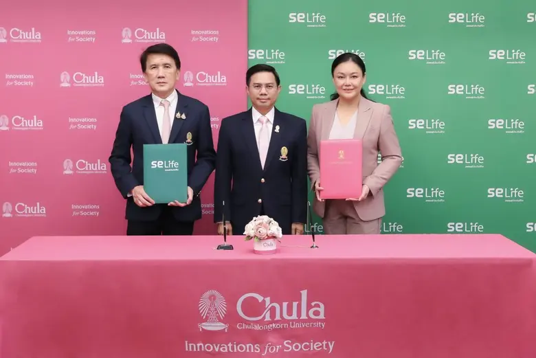จุฬาลงกรณ์มหาวิทยาลัย จับมือ SE Life อาคเ...