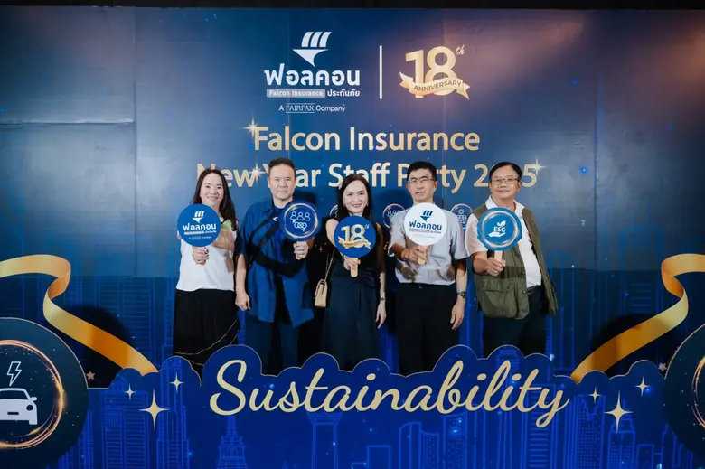 ผู้บริหารและพนักงานฟอลคอนประกันภัย ร่วมเฉ...