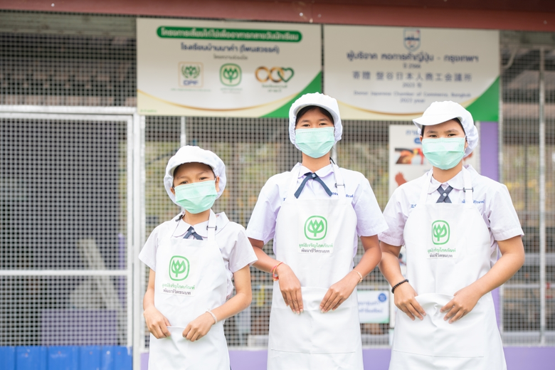 เครือเจริญโภคภัณฑ์ ซีพีเอฟ และมูลนิธิเจริ...