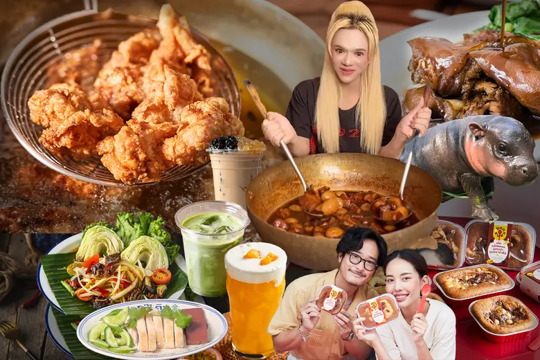 LINE MAN, Thailand's No.1 and only food d...