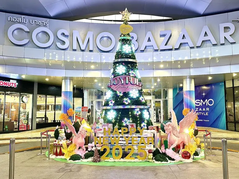 นายภิญโญ ทองเจือ ผู้จัดการทั่วไป บริษัท บ...