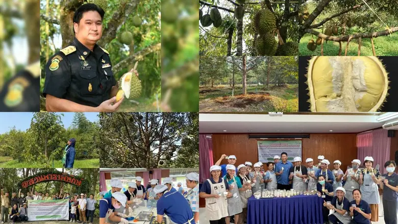 นายรพีภัทร์ จันทรศรีวงศ์ อธิบดีกรมวิชาการ...