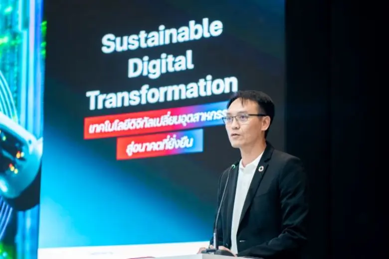 ในปี 2567 มีการขับเคลื่อนการดำเนินงานที่ส...