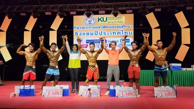 มหาวิทยาลัยหอการค้าไทย ขอแสดงความยินดีกับ...