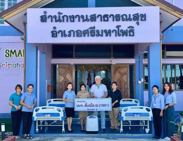 นายชาญวิทย์ จารุสมบัติ รองกรรมการผู้จัดกา...