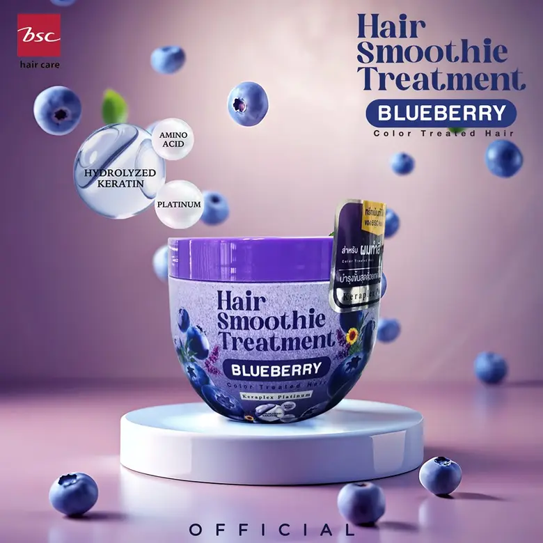 BSC HAIR CARE จากค่าย OCC GROUP แนะนำผลิตภัณฑ์บำรุง...