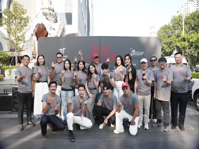 หลังจากที่เปิดกล้องภาพยนตร์ ผีเบล ไปเมื่อ...