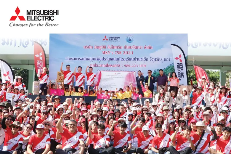 บริษัท มิตซูบิชิ อีเล็คทริค กันยงวัฒนา จำ...