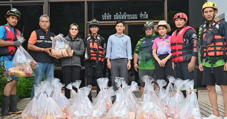 EGCO Group โดย โรงไฟฟ้าขนอม ยืนหยัดเคียงข...