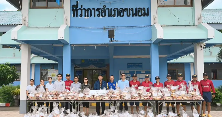 EGCO Group โดย โรงไฟฟ้าขนอม เคียงข้างชาวขนอม มอบถุงยังชีพช่วยเหลือผู้ประสบภัยน้ำท่วมใน อ.ขนอม จ.นครศรีธรรมราช