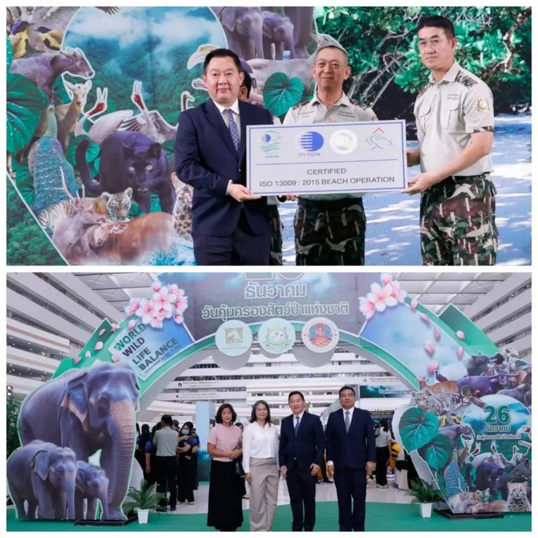 ดร.เฉลิมชัย ศรีอ่อน รัฐมนตรีว่าการกระทรวง...