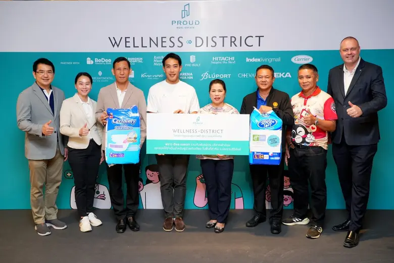 CSR ส่งท้ายปี PROUD จับมือพันธมิตรยกระดับ...