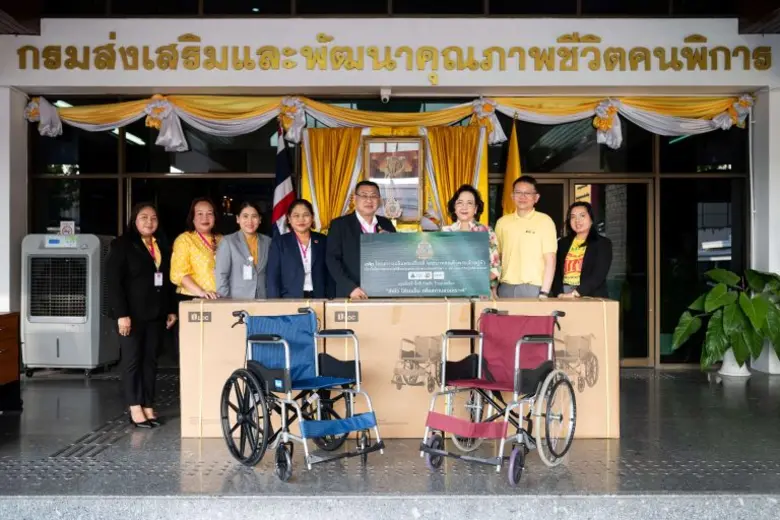 กลุ่มบีเจซี บิ๊กซี จัดโครงการ 'ส่งใจ ใส่ร...