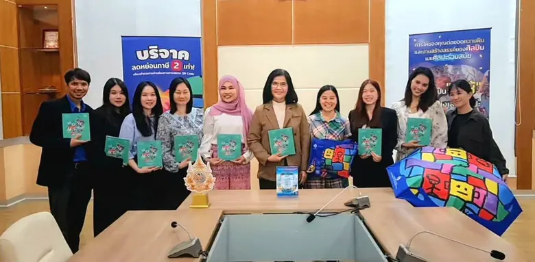 บรรยากาศการลงนามบันทึกข้อตกลงการส่งเสริมใ...