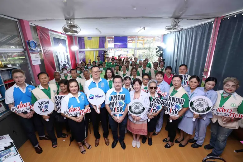 ปิดท้ายไปอย่างสวยงามสำหรับ โครงการ #รู้ว่...