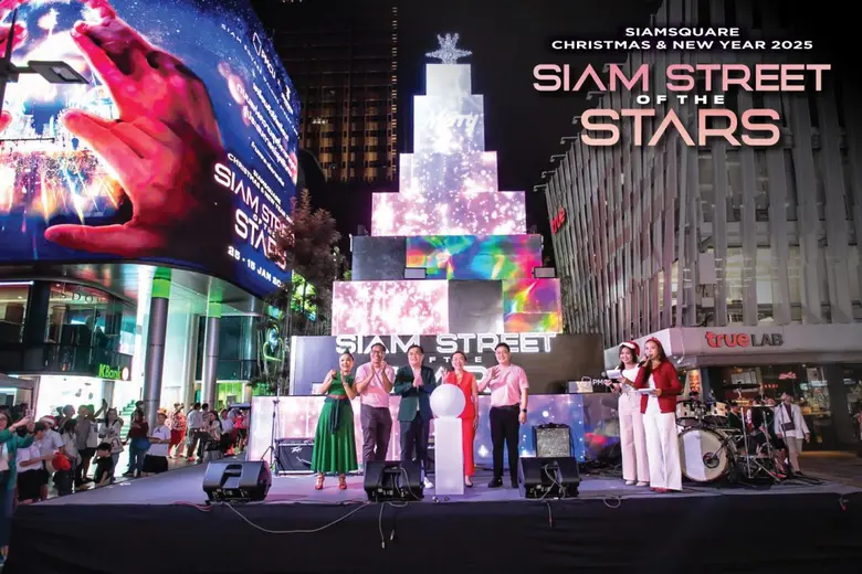 สำนักงานจัดการทรัพย์สินจุฬาฯ (PMCU) จับมื...