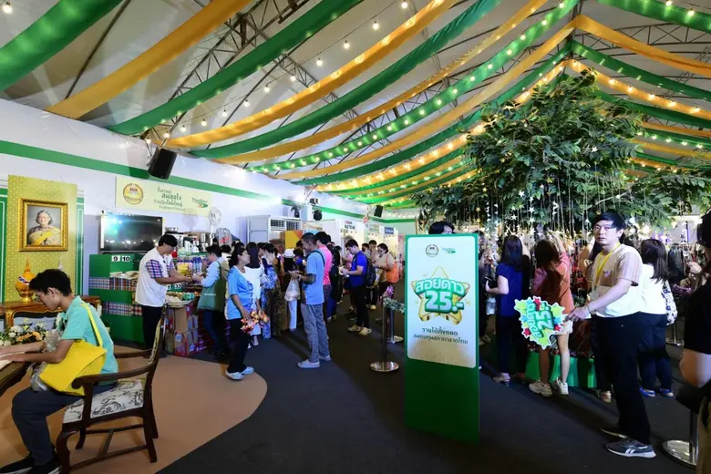 ตลอด 12 วันของการจัดงาน ได้มีประชาชนเข้าม...