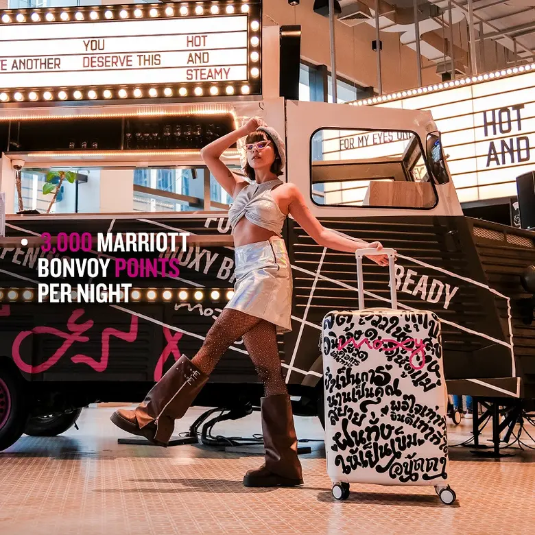 ม็อกซี่ แบงคอก ราชประสงค์ โรงแรมที่ตั้งอย...