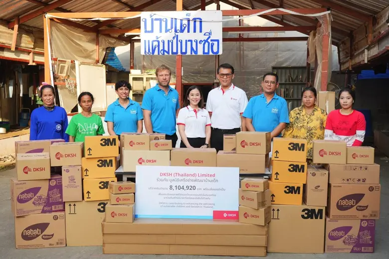 บริษัท DKSH (ประเทศไทย) จำกัด ผู้นำด้านกา...