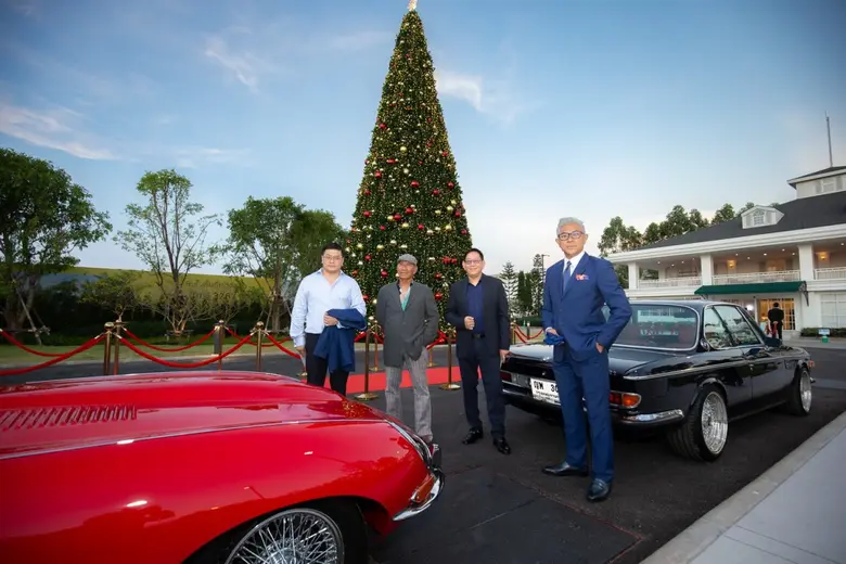 เรนวูด ปาร์ค (Reignwood Park) โครงการมิกซ...