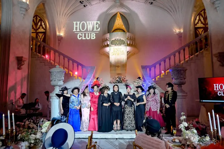 นิตยสาร Howe และ Howe Club ร่วมด้วยสมาชิก...